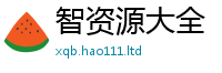 新奥2025年天天开好彩乃2025新奥天天开好彩开奖结果